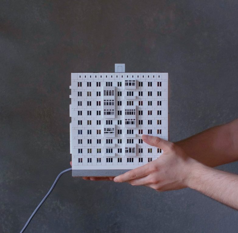 Noćna lampa Brežnjevka; Foto: Nikita Anokhin