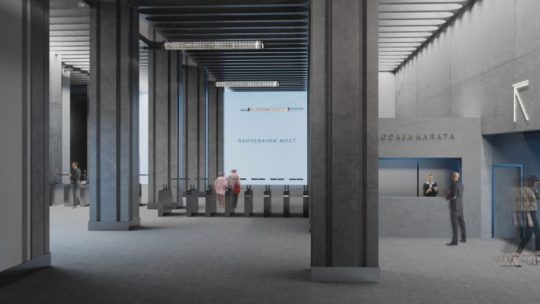 Stanica Pančevački most