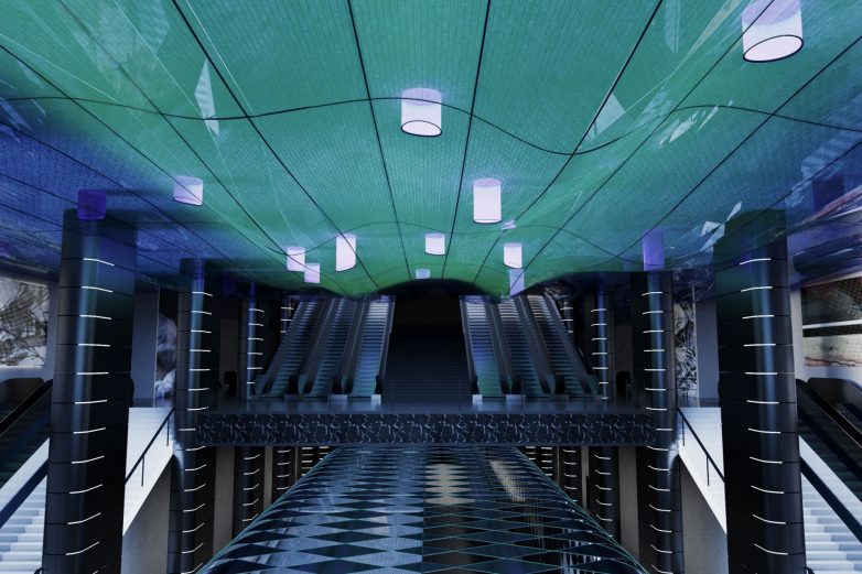 Stanica Trg republike