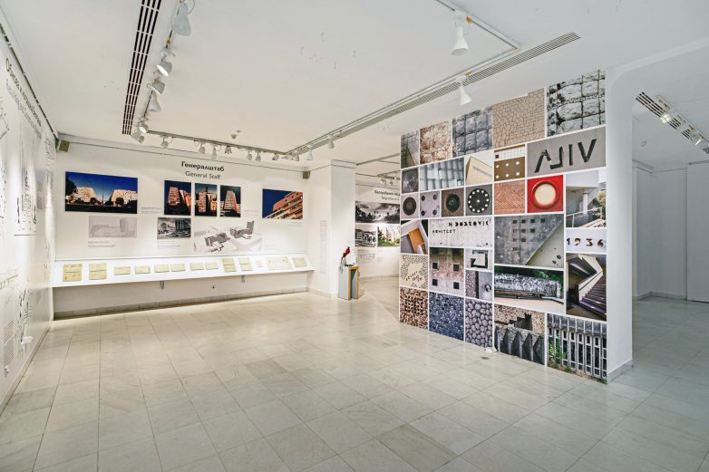 Foto: Sara Pilipović