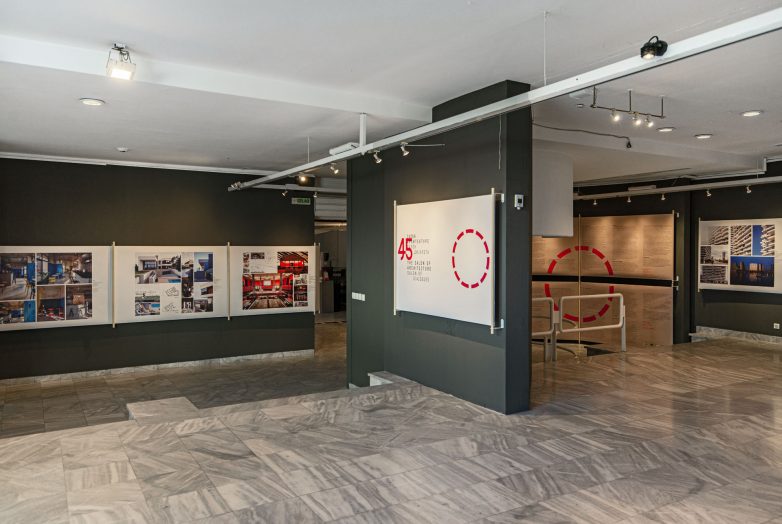 Foto: Sara Pilipović