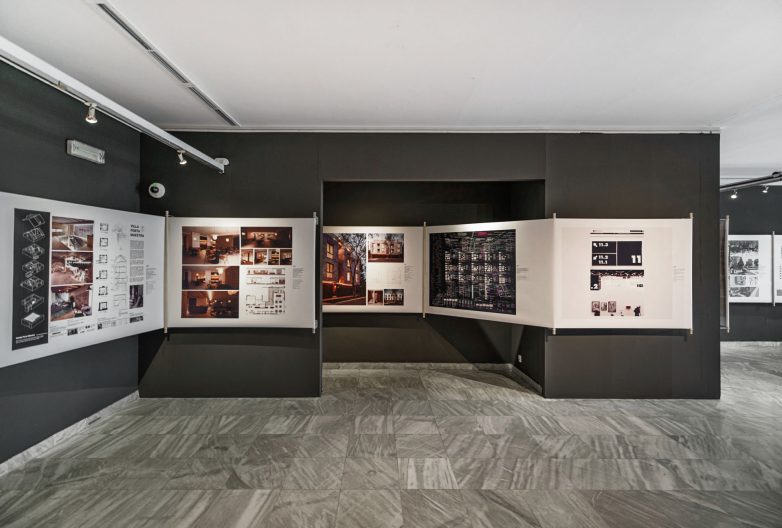 Foto: Sara Pilipović