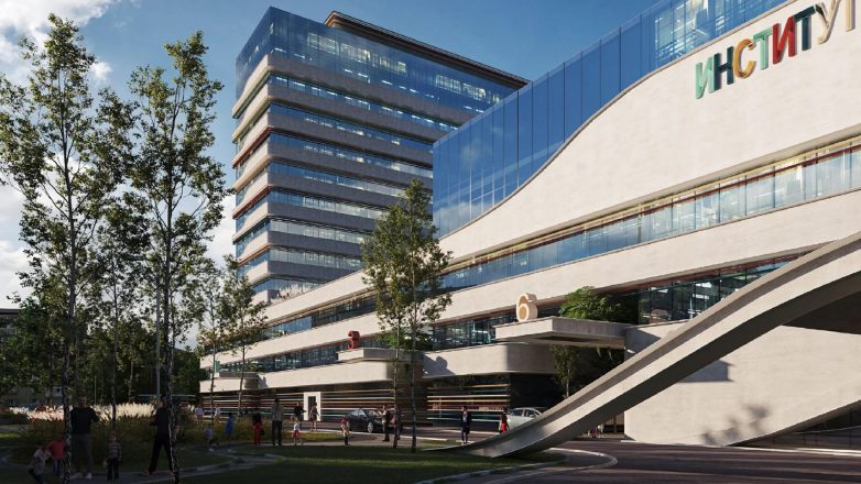 Institut za majku i dete; Foto: BCP