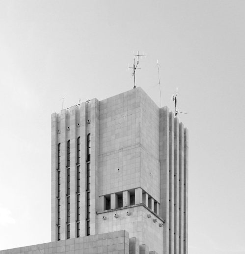Zgrada nekadašnje Palate Dunavske banovine (1936–1939), detalj kule; Arh. Dragiša Brašovan; Foto: dr Goran V. Anđelković, u. d. i. a.