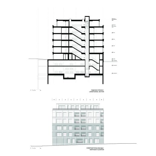 Podužni presek i fasade; Crtež: ARHI NOVA
